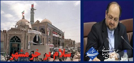 شریعتمداری: سوم خرداد،حماسه ای ماندگار در تاریخ و گویای مقاومت ملت ایران اسلامی است